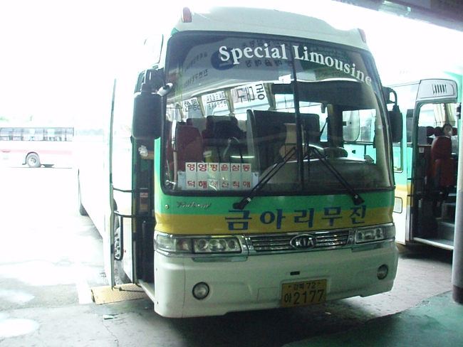 平海行きのバス