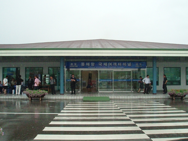 東海港国際旅客ターミナル