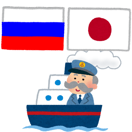 日本－ロシア航路 | フェリーで海外旅行へ行こう！